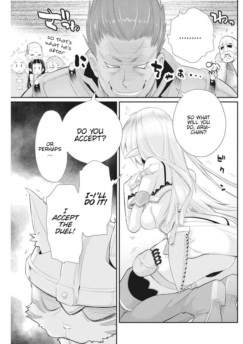 I Am Behemoth Of The S Rank Monster But I Am Mistaken As A Cat And I Live As A Pet Of Elf Girl Chapter 5 - Page 19