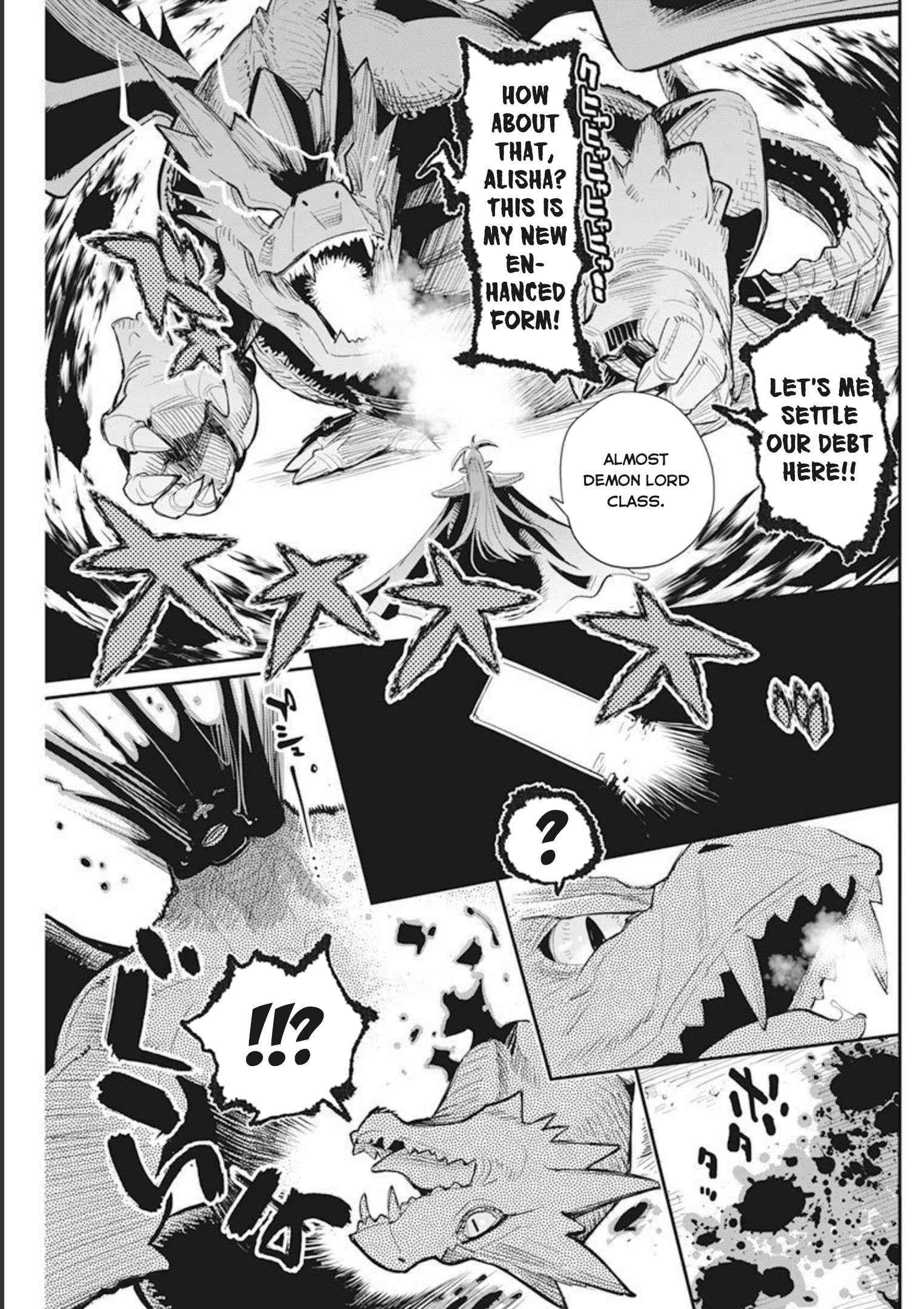 I Am Behemoth Of The S Rank Monster But I Am Mistaken As A Cat And I Live As A Pet Of Elf Girl Chapter 50 - Page 13