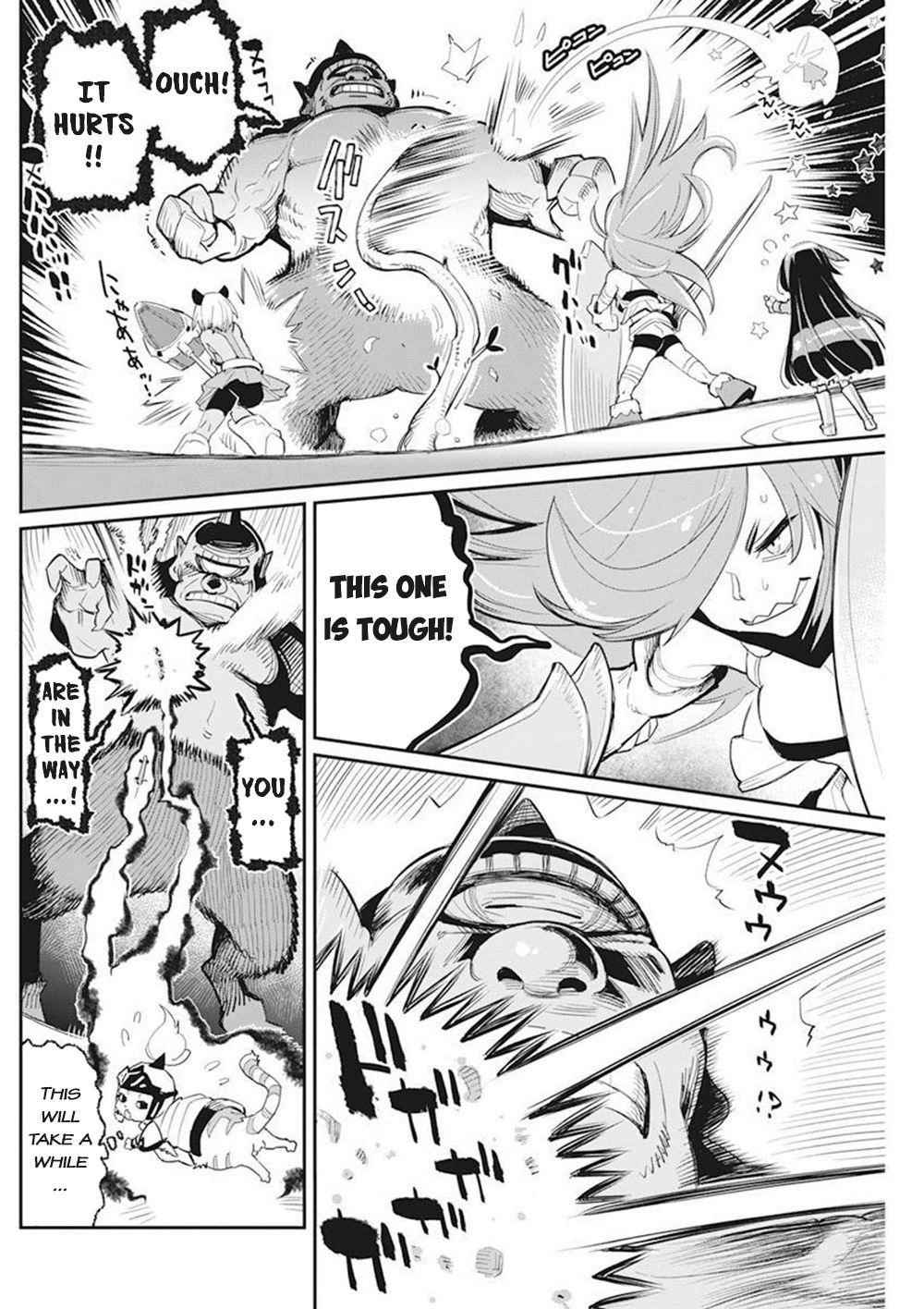 I Am Behemoth Of The S Rank Monster But I Am Mistaken As A Cat And I Live As A Pet Of Elf Girl Chapter 50 - Page 2