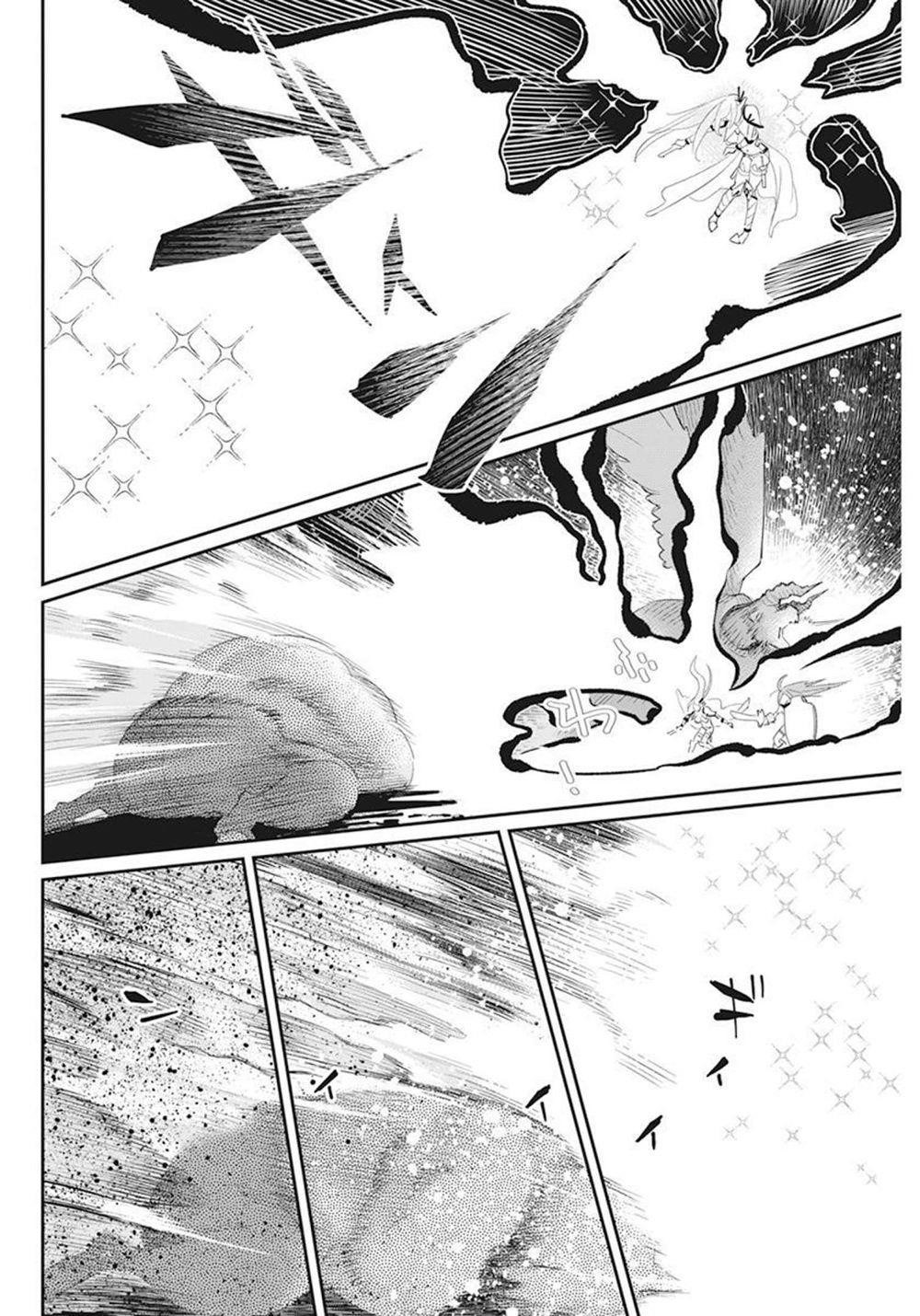 I Am Behemoth Of The S Rank Monster But I Am Mistaken As A Cat And I Live As A Pet Of Elf Girl Chapter 51 - Page 14