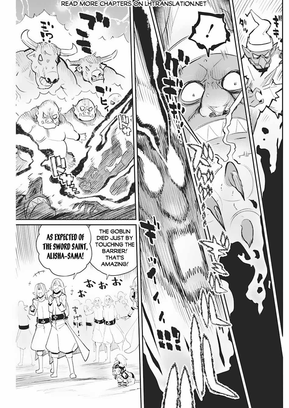 I Am Behemoth Of The S Rank Monster But I Am Mistaken As A Cat And I Live As A Pet Of Elf Girl Chapter 57 - Page 5