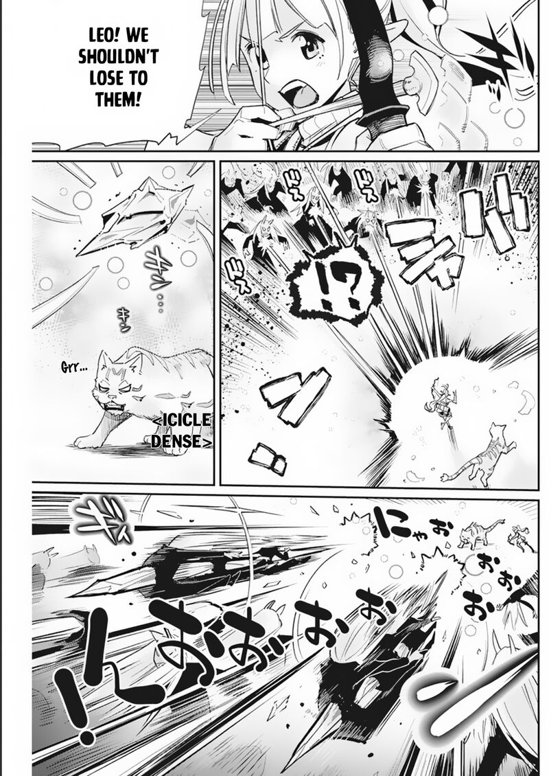 I Am Behemoth Of The S Rank Monster But I Am Mistaken As A Cat And I Live As A Pet Of Elf Girl Chapter 58 - Page 6