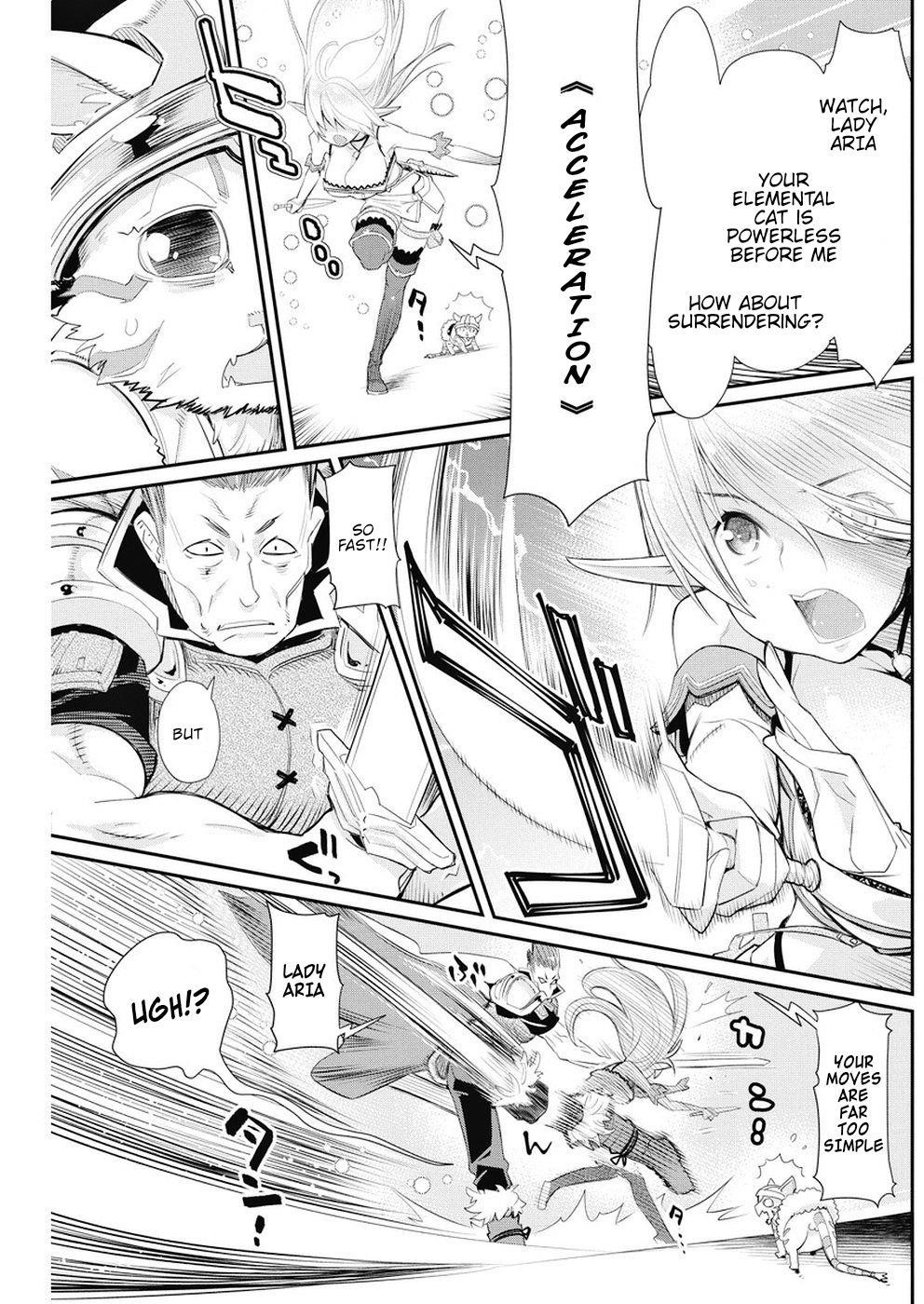 I Am Behemoth Of The S Rank Monster But I Am Mistaken As A Cat And I Live As A Pet Of Elf Girl Chapter 6 - Page 5