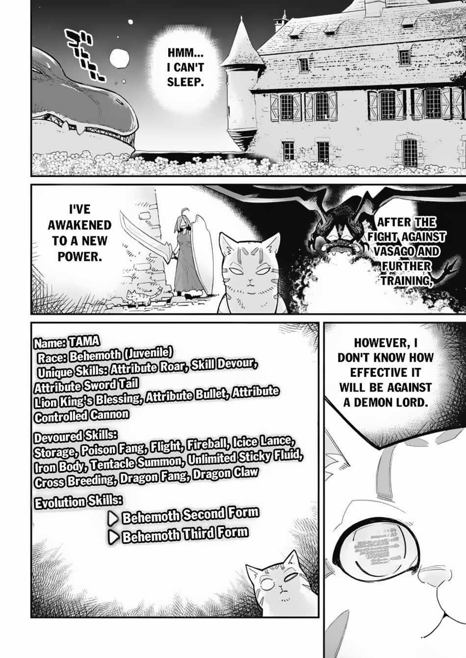 I Am Behemoth Of The S Rank Monster But I Am Mistaken As A Cat And I Live As A Pet Of Elf Girl Chapter 64 - Page 8