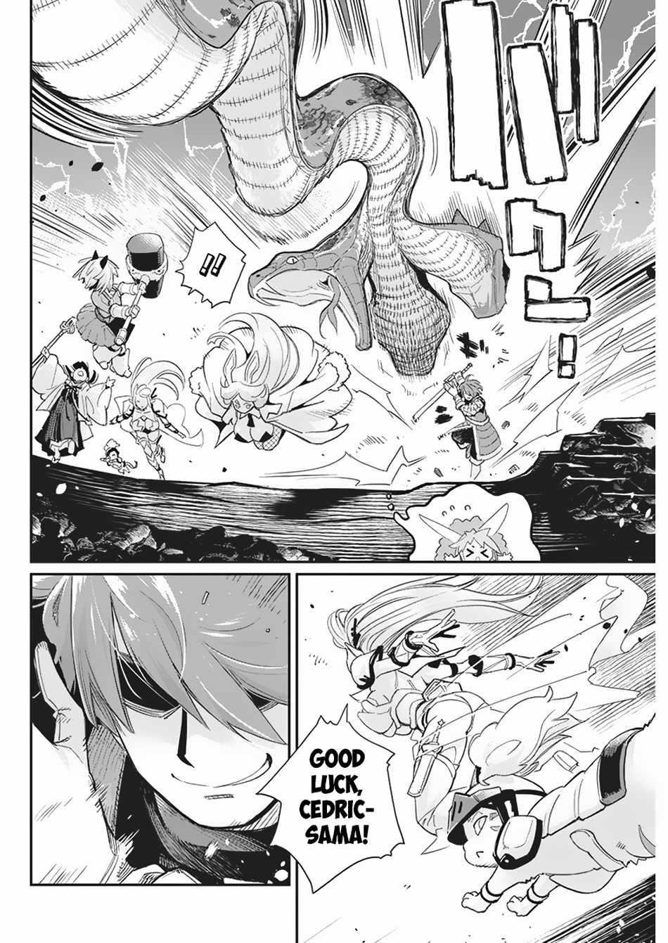I Am Behemoth Of The S Rank Monster But I Am Mistaken As A Cat And I Live As A Pet Of Elf Girl Chapter 66 - Page 6