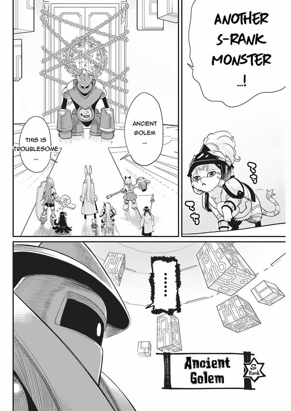 I Am Behemoth Of The S Rank Monster But I Am Mistaken As A Cat And I Live As A Pet Of Elf Girl Chapter 66 - Page 8