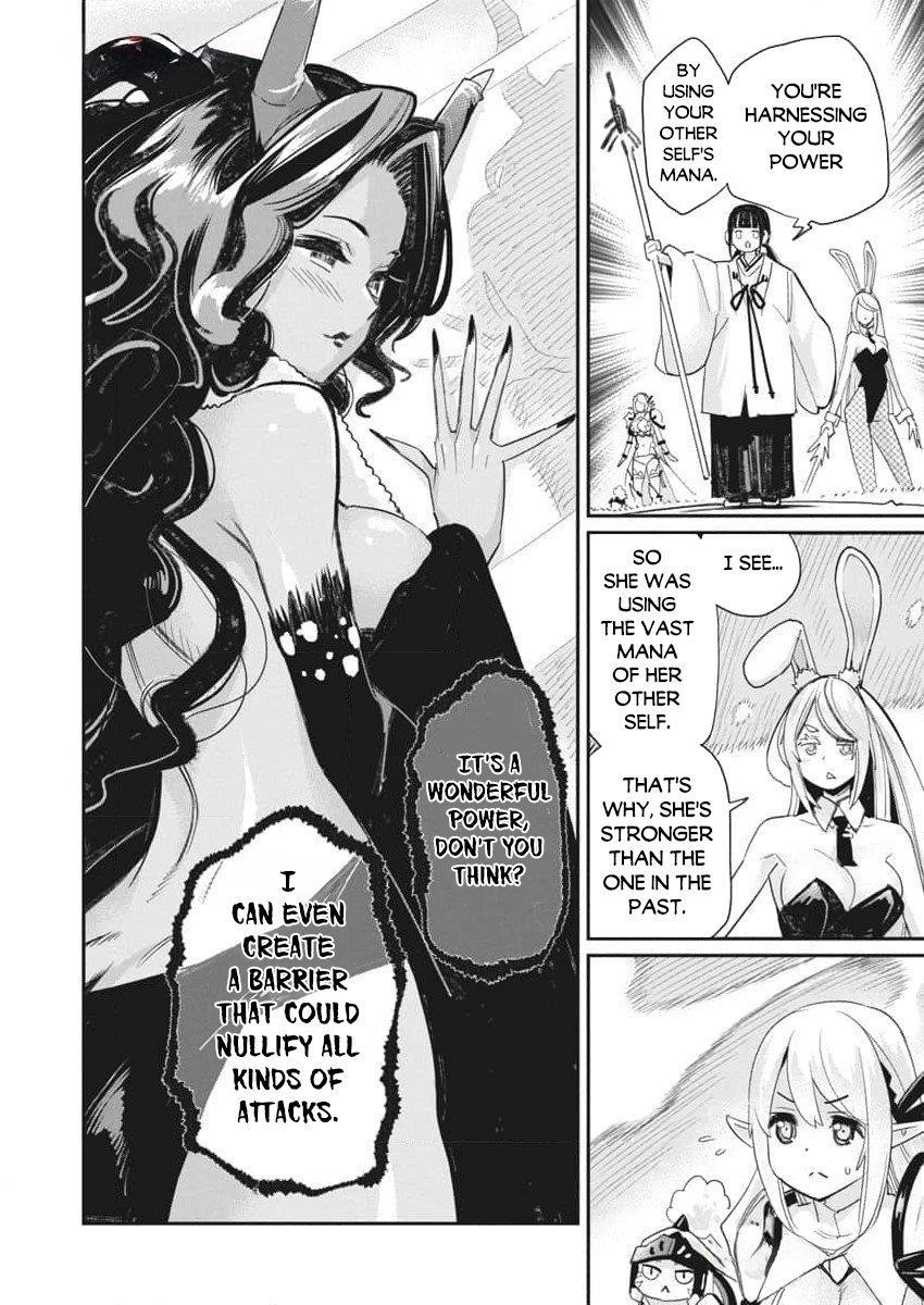 I Am Behemoth Of The S Rank Monster But I Am Mistaken As A Cat And I Live As A Pet Of Elf Girl Chapter 67 - Page 5