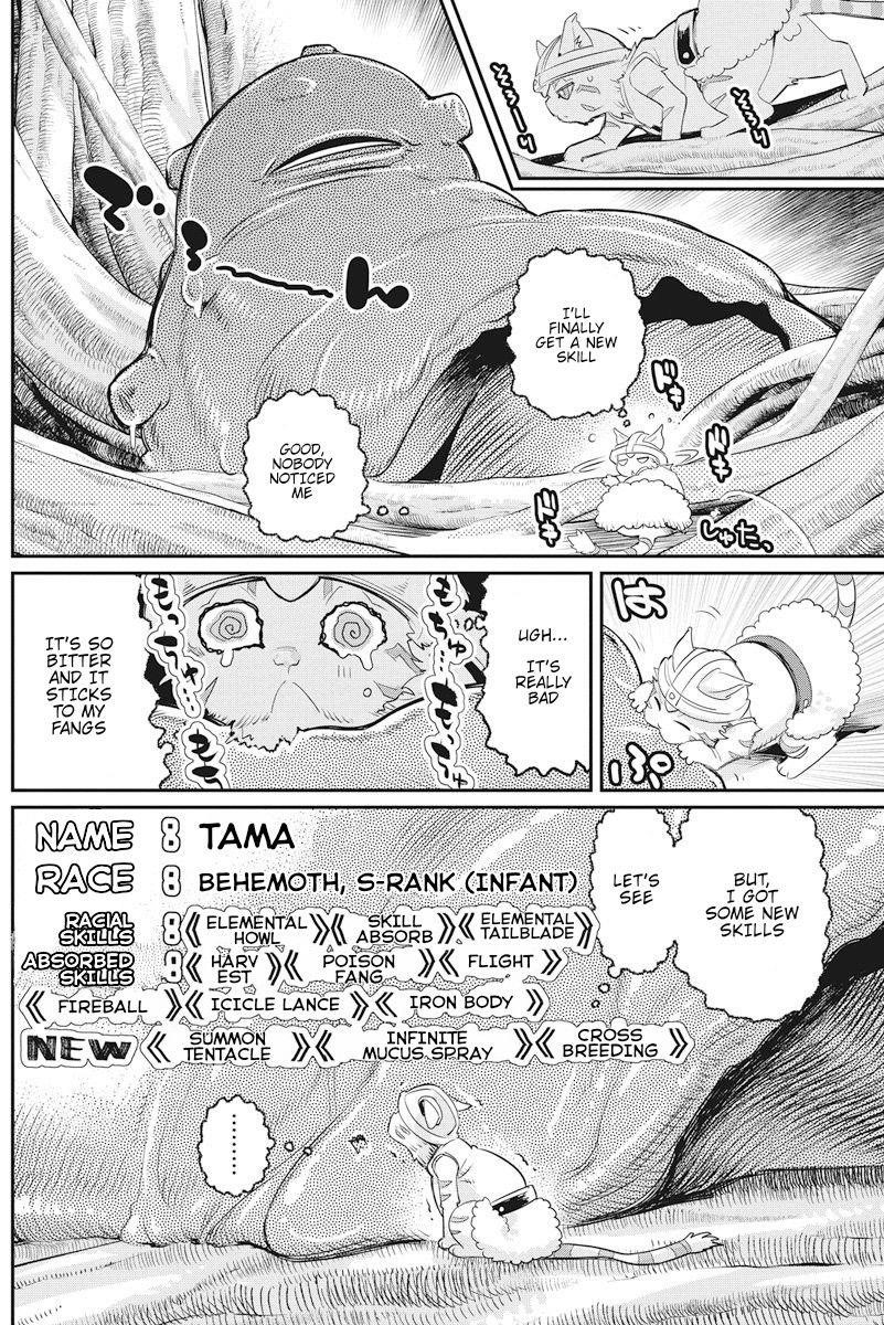 I Am Behemoth Of The S Rank Monster But I Am Mistaken As A Cat And I Live As A Pet Of Elf Girl Chapter 7 - Page 21