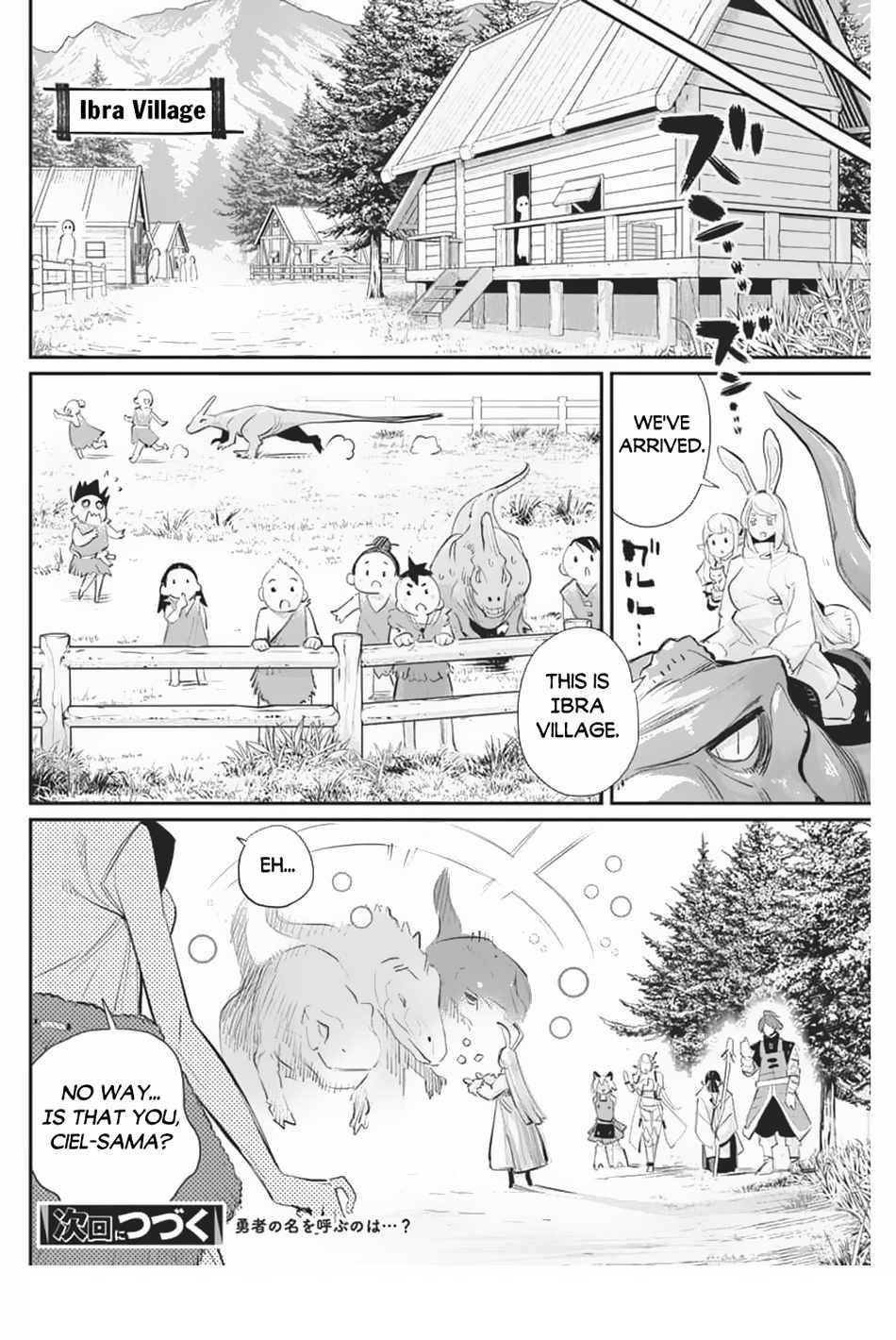 I Am Behemoth Of The S Rank Monster But I Am Mistaken As A Cat And I Live As A Pet Of Elf Girl Chapter 70 - Page 15