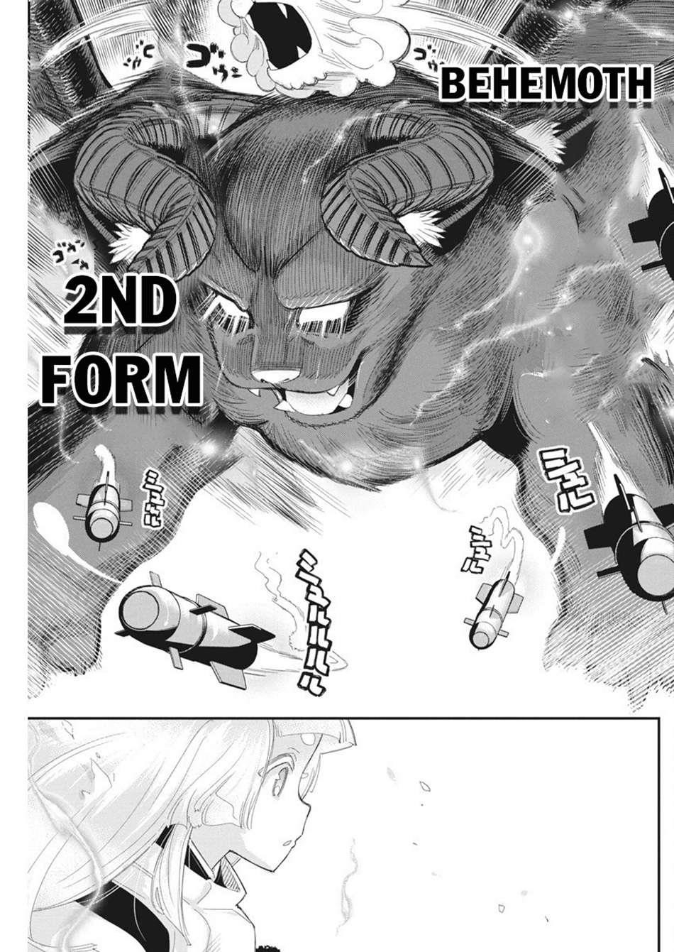 I Am Behemoth Of The S Rank Monster But I Am Mistaken As A Cat And I Live As A Pet Of Elf Girl Chapter 76 - Page 18