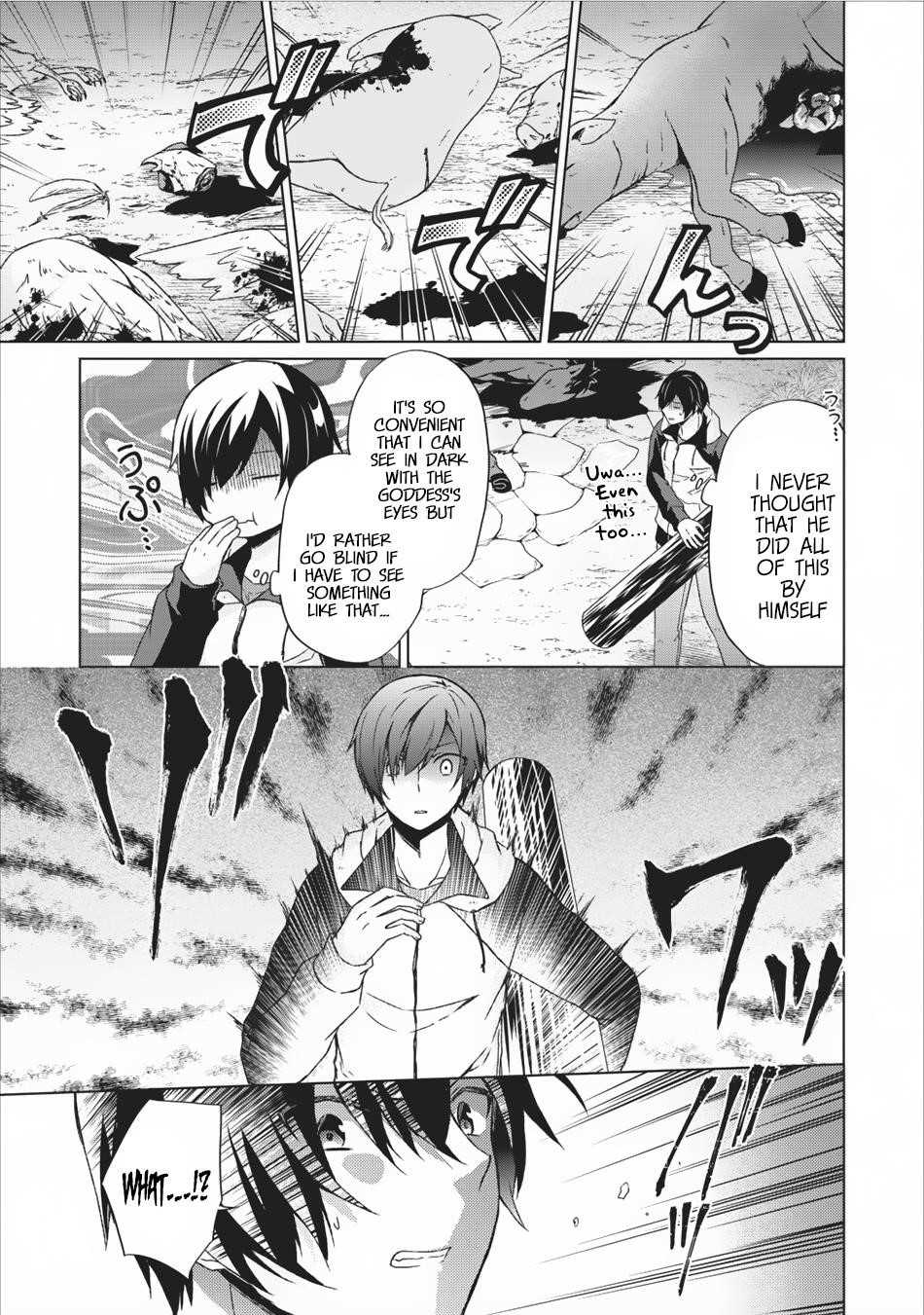 Shingan no Yuusha Chapter 12 - Page 11