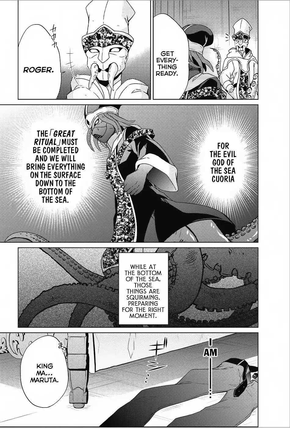 Shingan no Yuusha Chapter 18 - Page 27