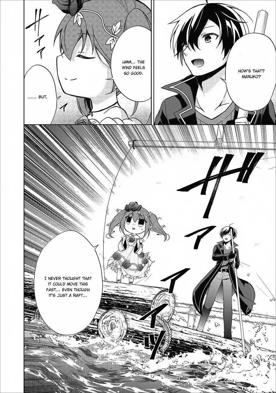 Shingan no Yuusha Chapter 20 - Page 2