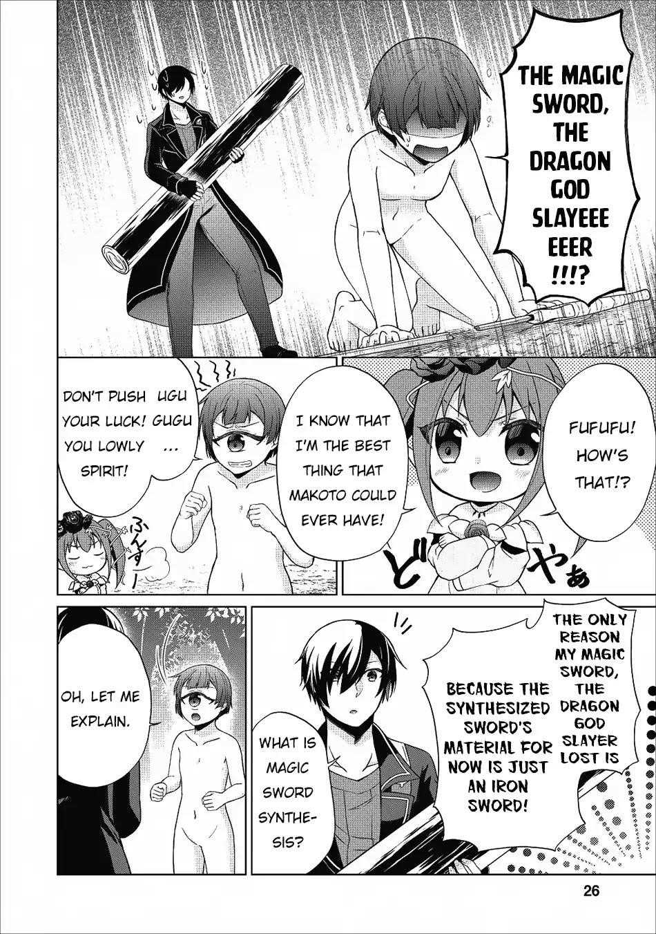 Shingan no Yuusha Chapter 22 - Page 8