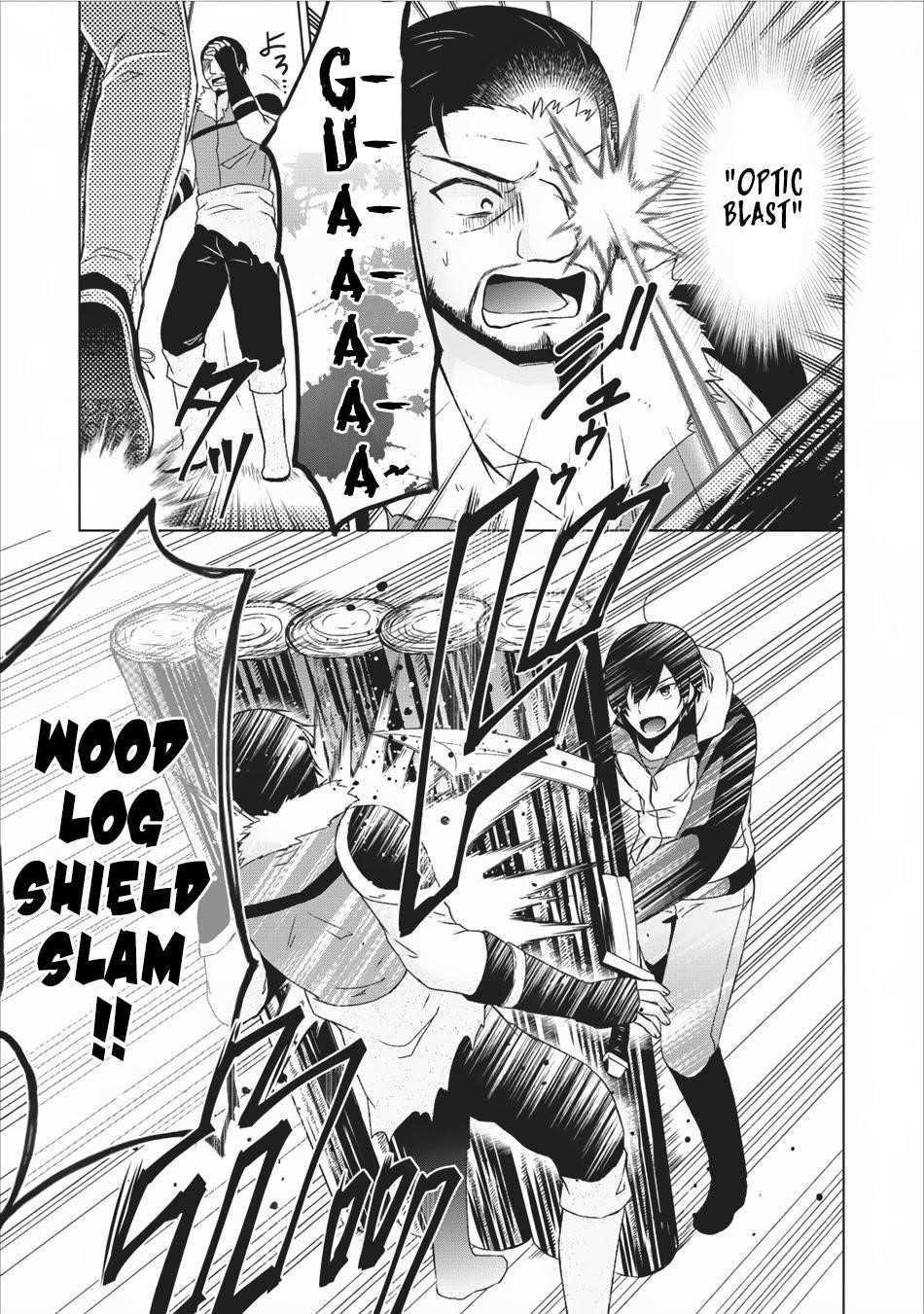 Shingan no Yuusha Chapter 9 - Page 15