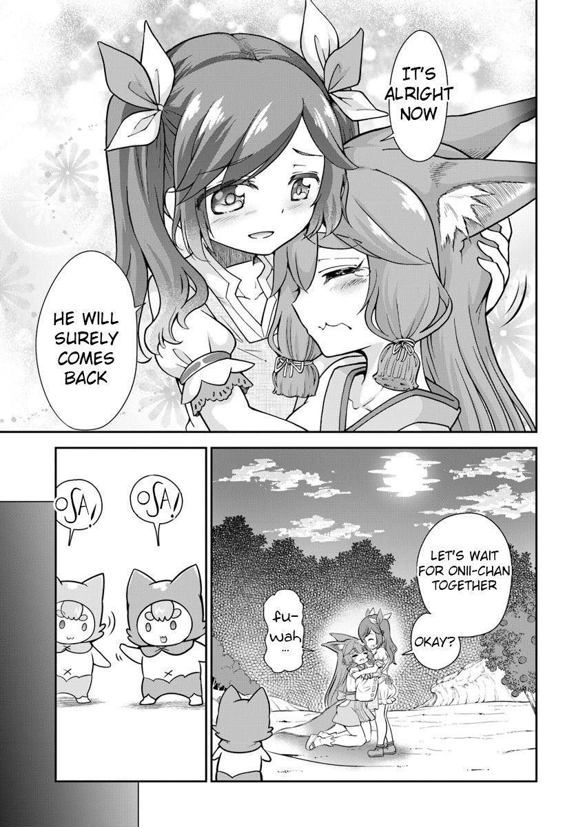 Carefree Life on an Uninhabited Island With an Increasing Number of Brides Chapter 10 - Page 17