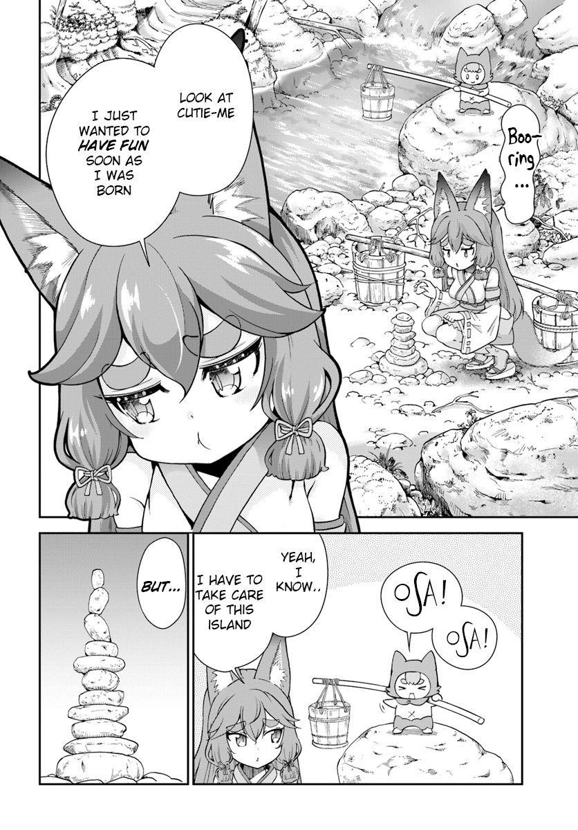 Carefree Life on an Uninhabited Island With an Increasing Number of Brides Chapter 10 - Page 6