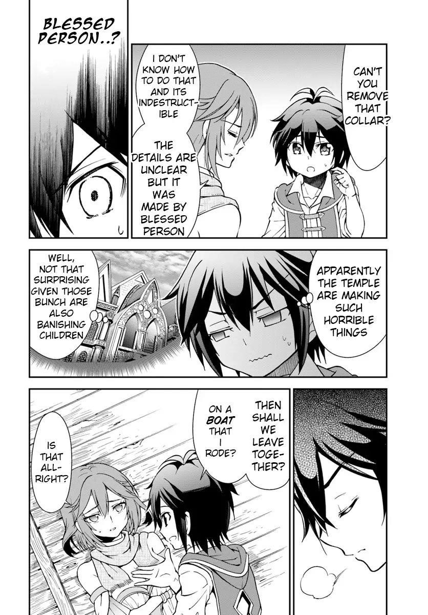 Carefree Life on an Uninhabited Island With an Increasing Number of Brides Chapter 11 - Page 23