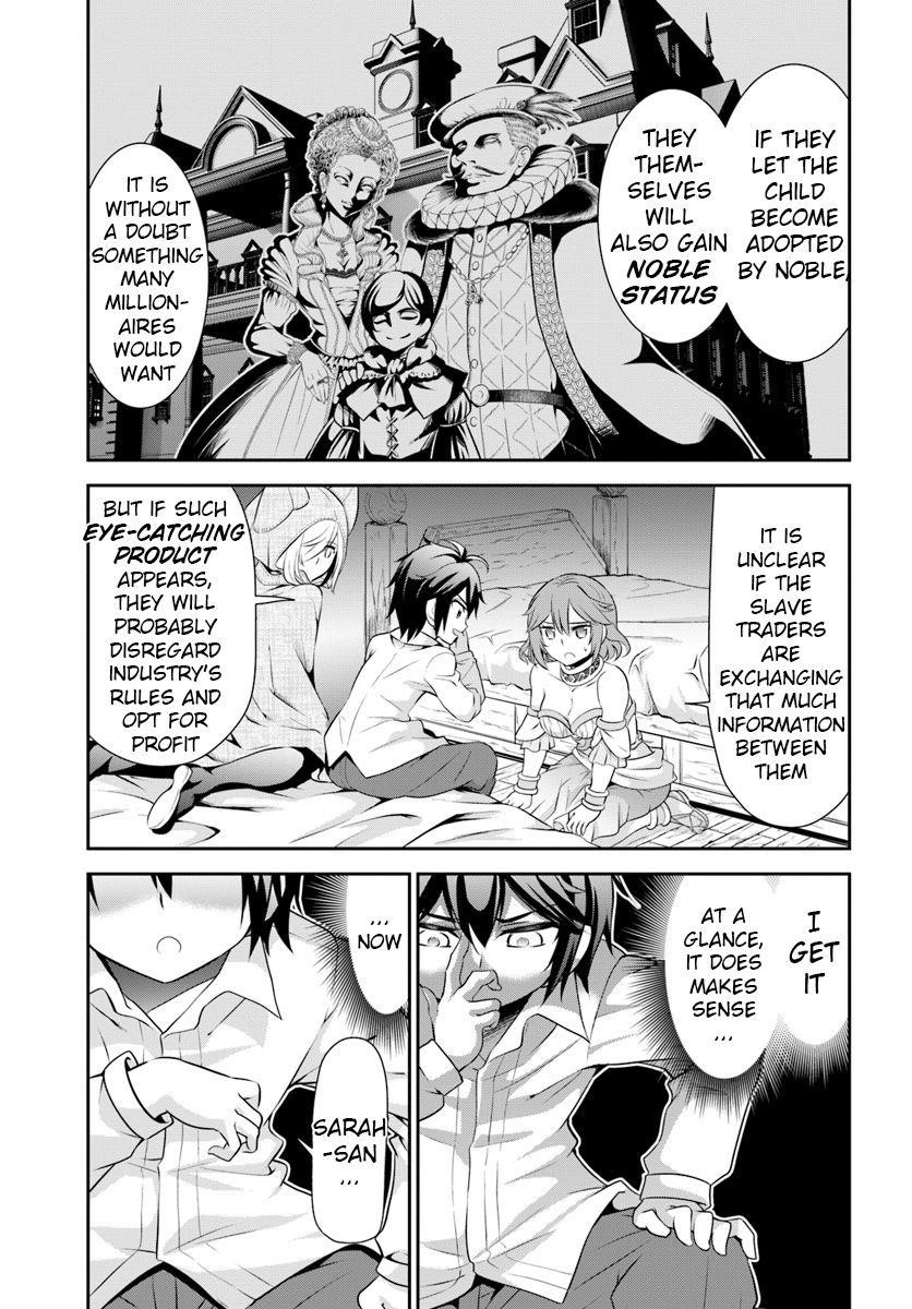 Carefree Life on an Uninhabited Island With an Increasing Number of Brides Chapter 12 - Page 15