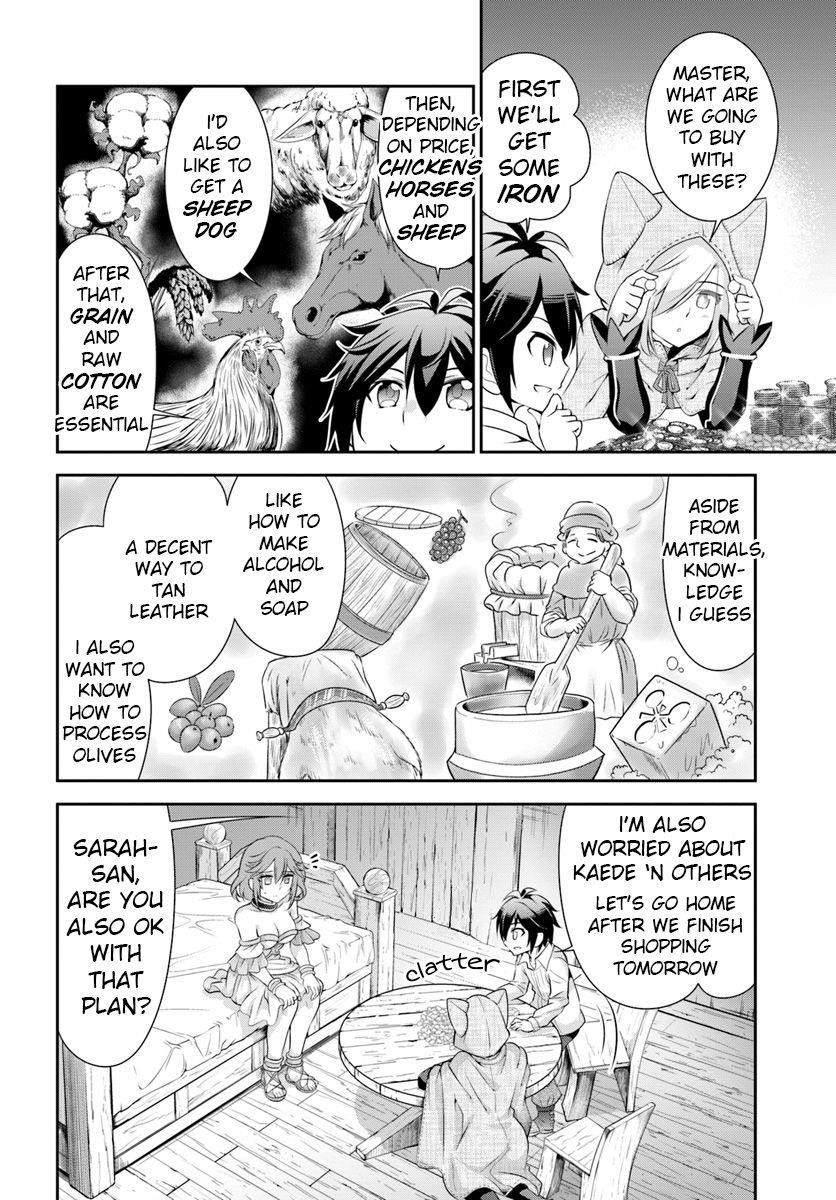 Carefree Life on an Uninhabited Island With an Increasing Number of Brides Chapter 12 - Page 4