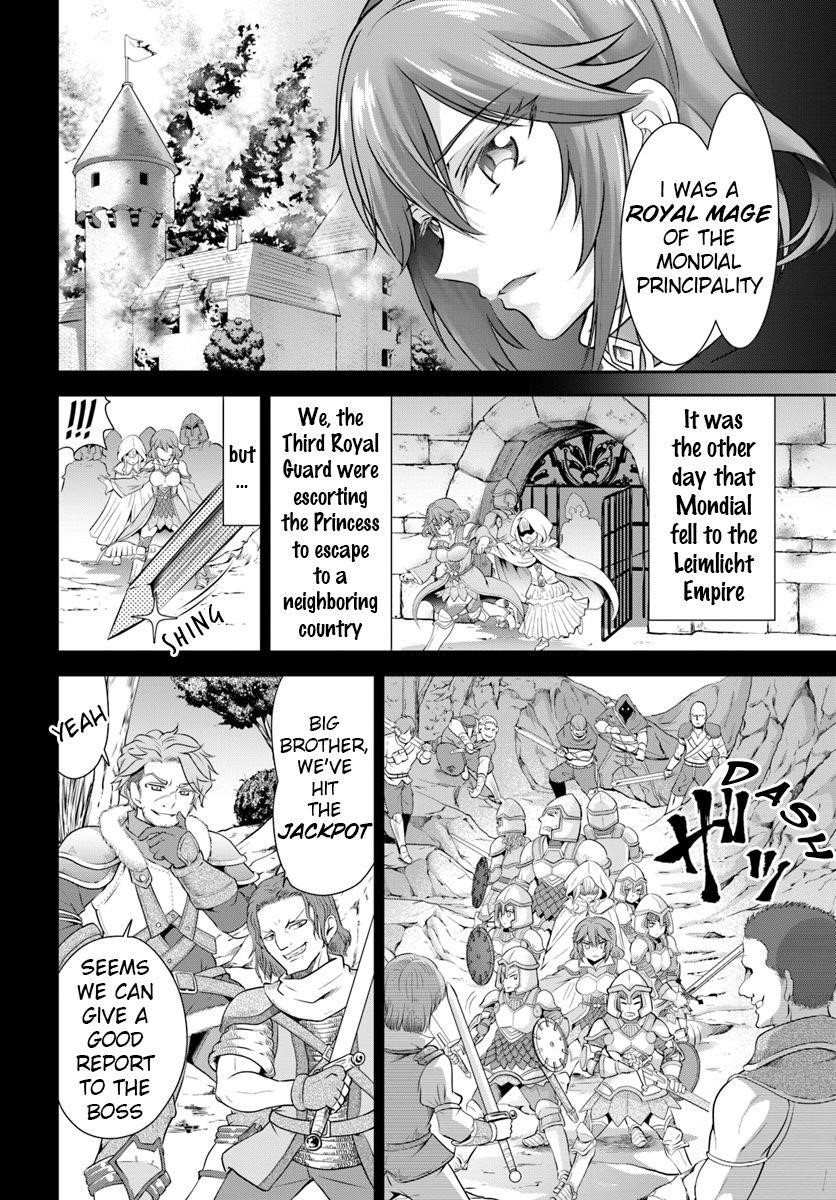 Carefree Life on an Uninhabited Island With an Increasing Number of Brides Chapter 12 - Page 8