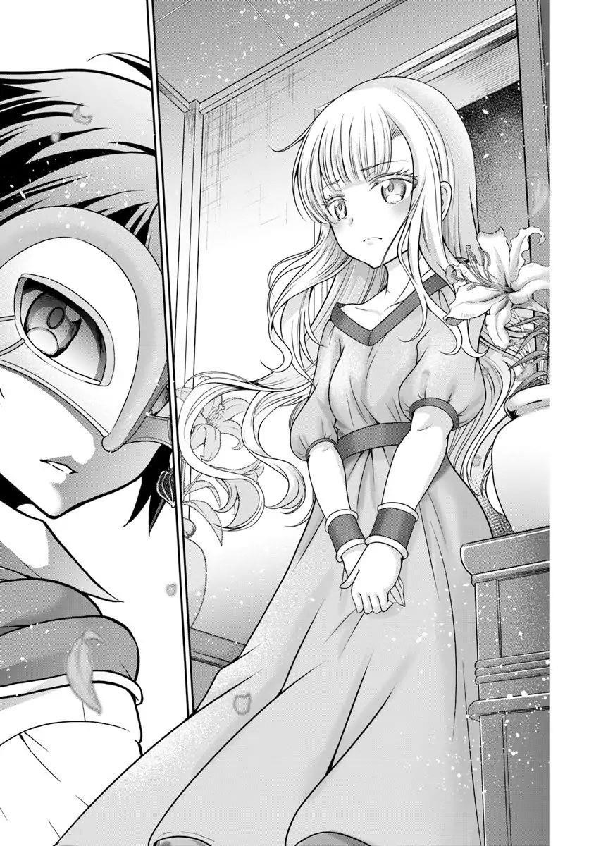 Carefree Life on an Uninhabited Island With an Increasing Number of Brides Chapter 13 - Page 27