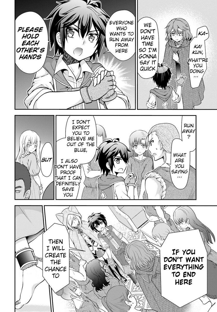 Carefree Life on an Uninhabited Island With an Increasing Number of Brides Chapter 14 - Page 10