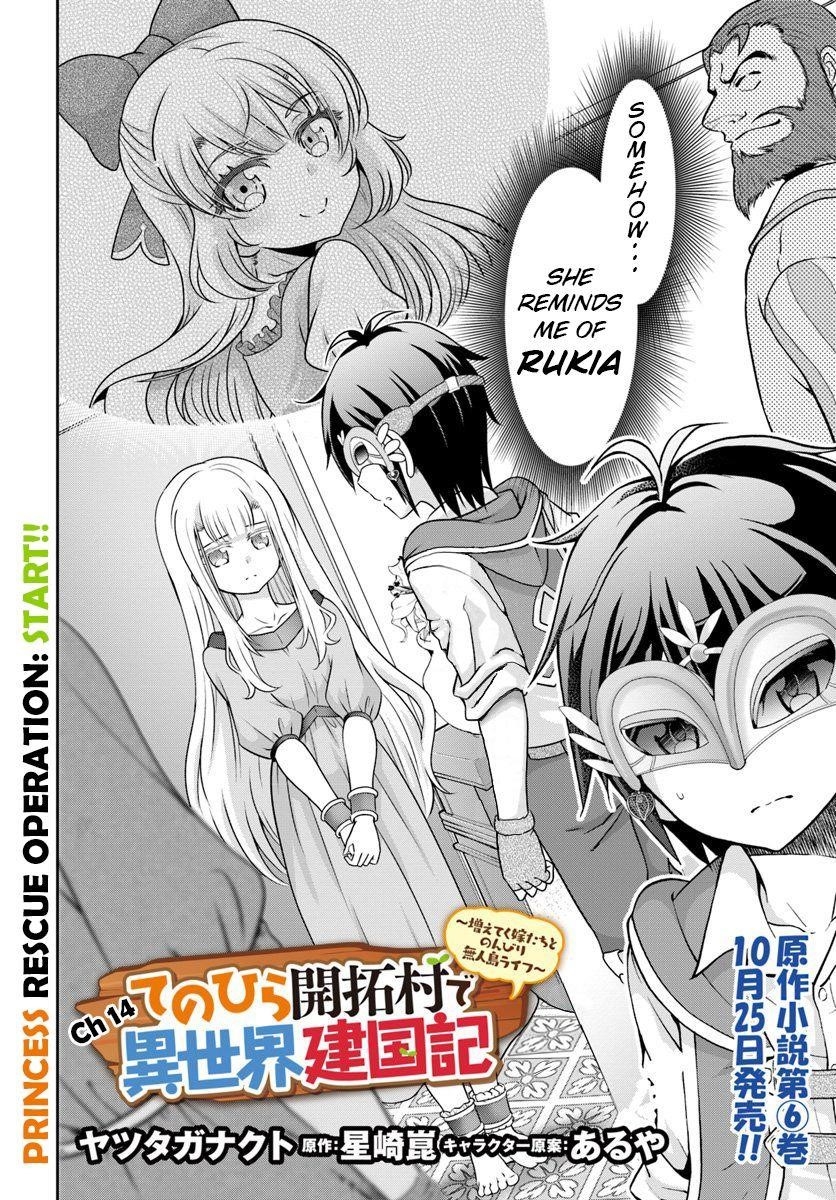 Carefree Life on an Uninhabited Island With an Increasing Number of Brides Chapter 14 - Page 2