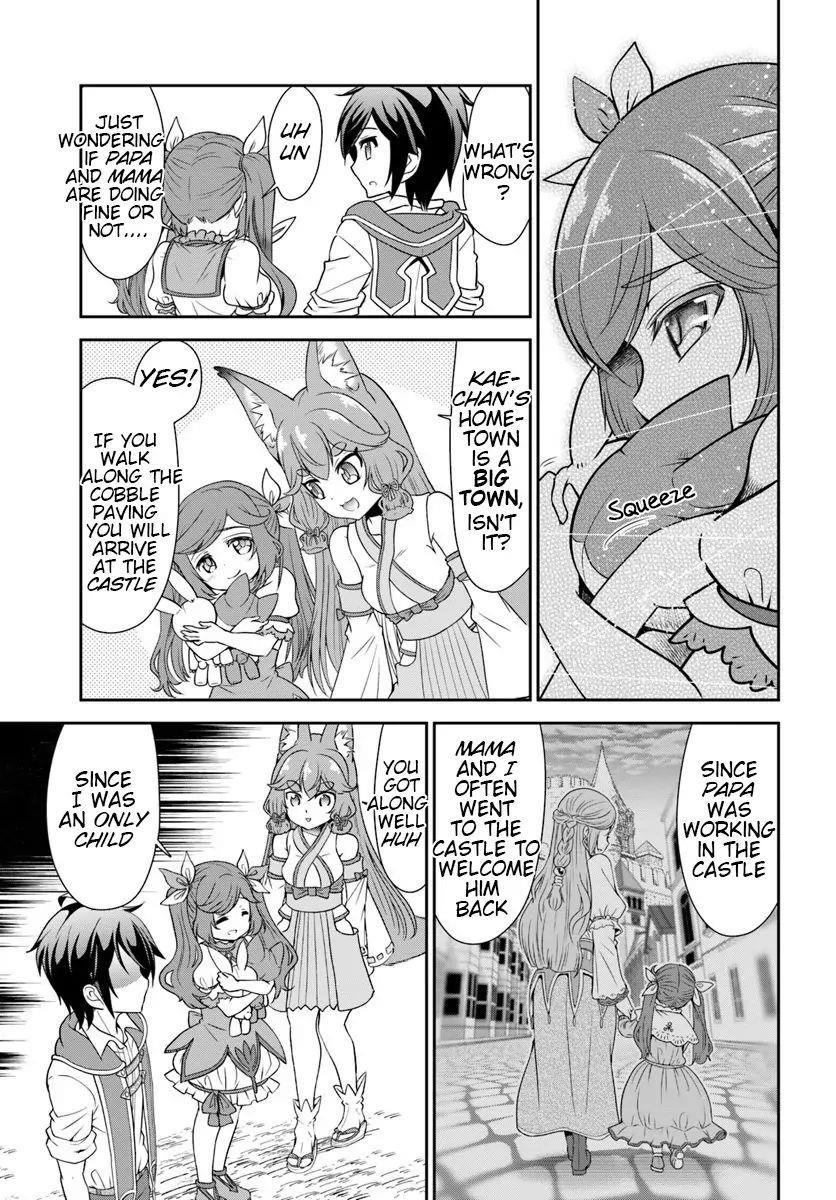Carefree Life on an Uninhabited Island With an Increasing Number of Brides Chapter 18 - Page 15