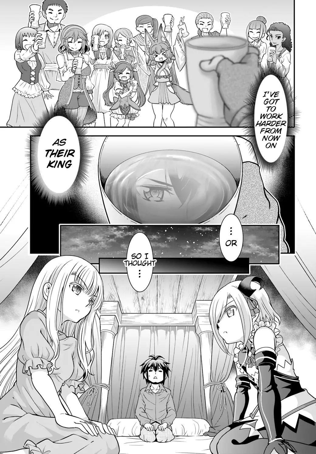 Carefree Life on an Uninhabited Island With an Increasing Number of Brides Chapter 20 - Page 16