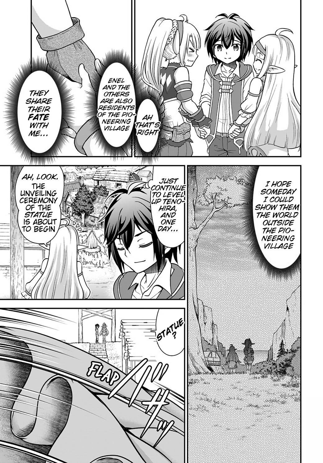 Carefree Life on an Uninhabited Island With an Increasing Number of Brides Chapter 23 - Page 11