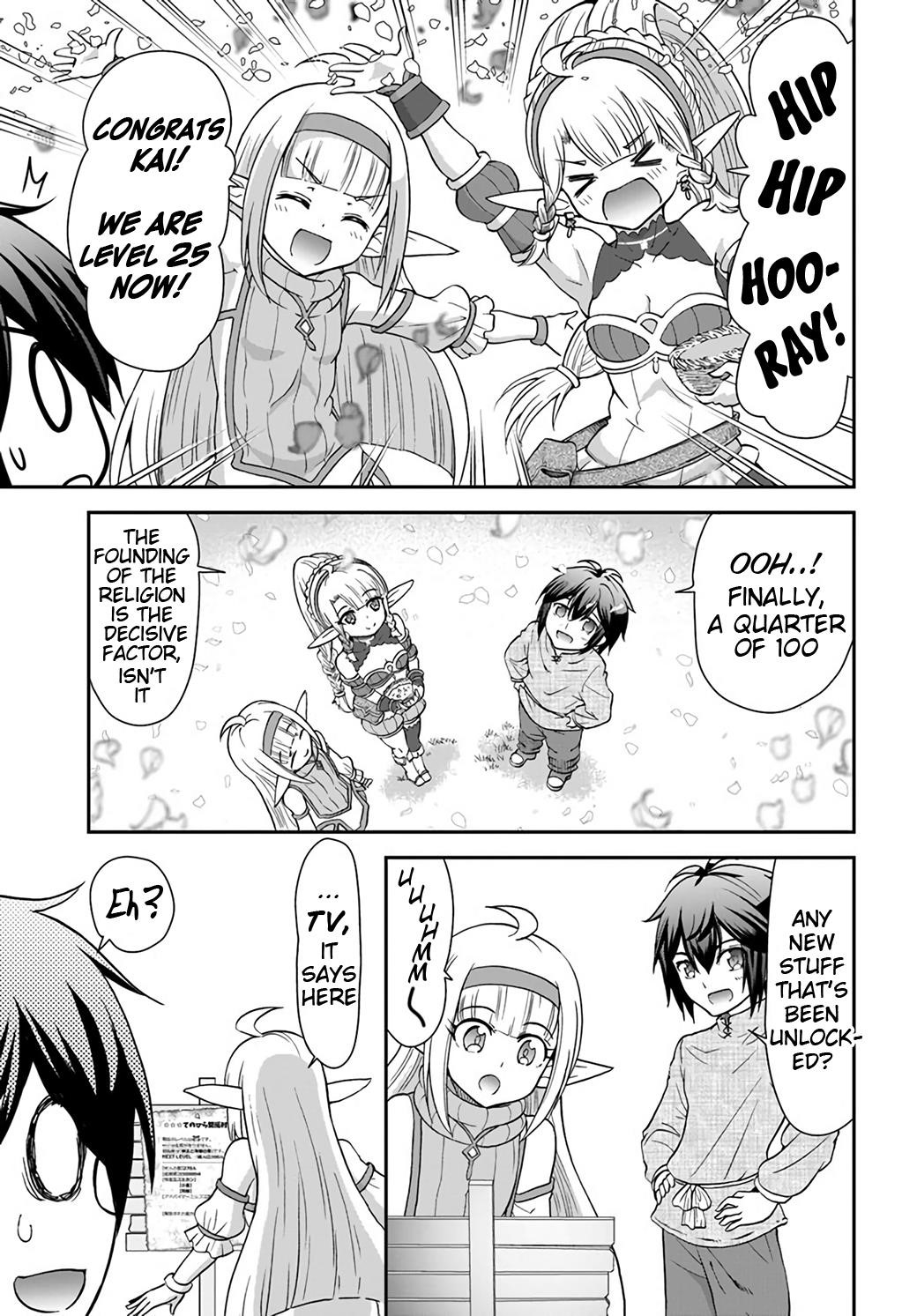 Carefree Life on an Uninhabited Island With an Increasing Number of Brides Chapter 23 - Page 19