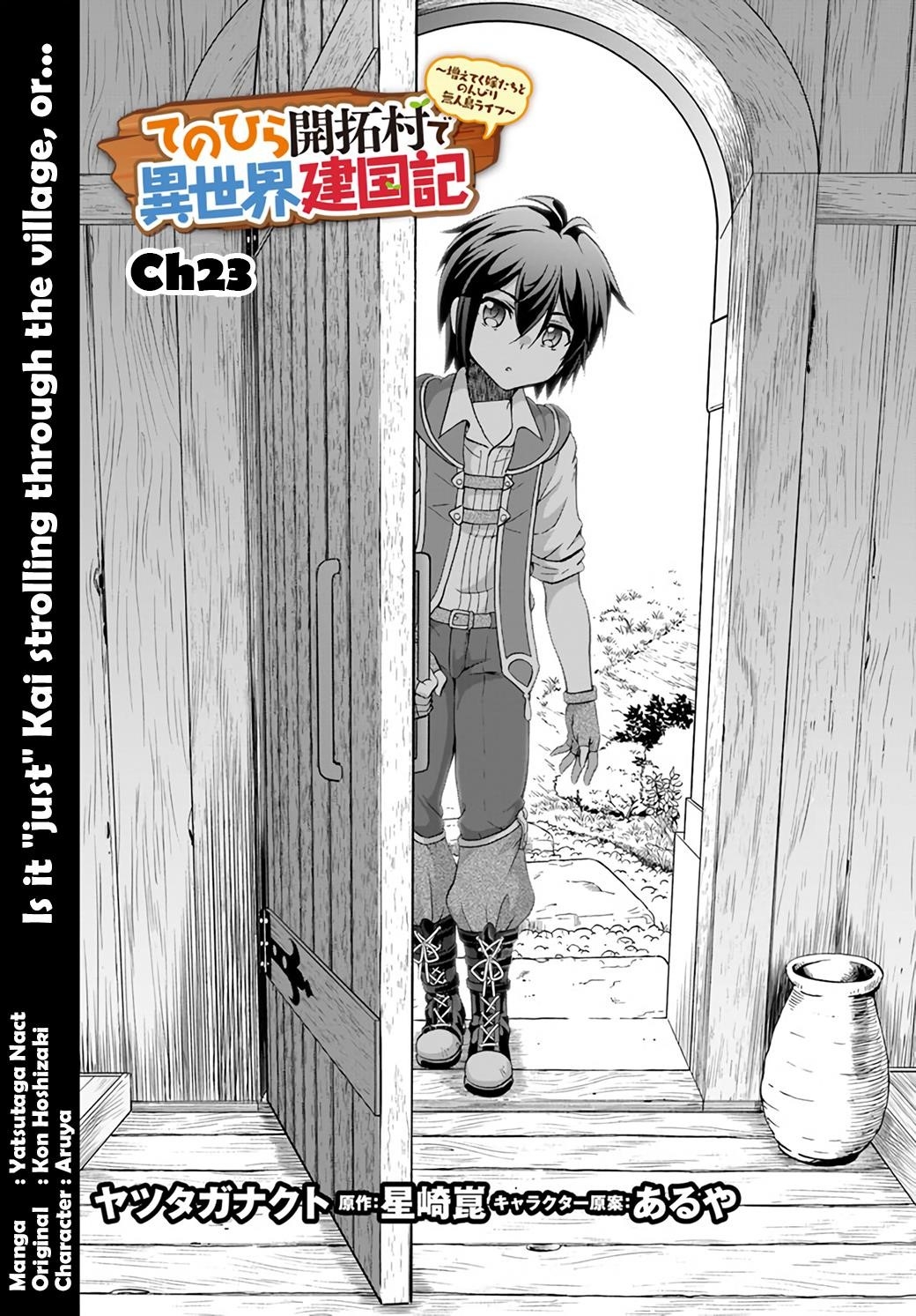 Carefree Life on an Uninhabited Island With an Increasing Number of Brides Chapter 23 - Page 2