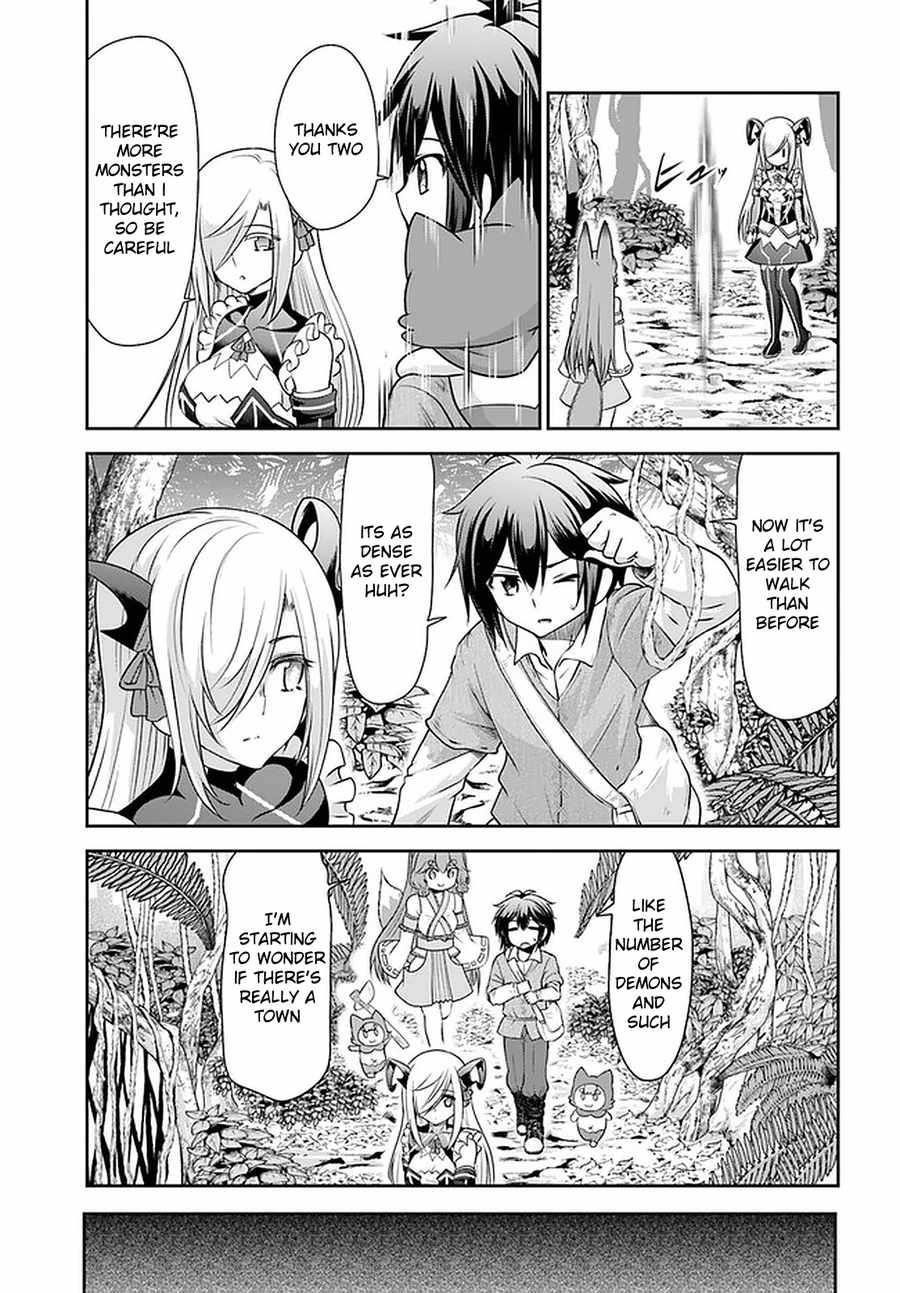 Carefree Life on an Uninhabited Island With an Increasing Number of Brides Chapter 25 - Page 13