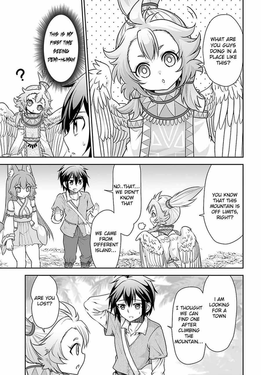 Carefree Life on an Uninhabited Island With an Increasing Number of Brides Chapter 25 - Page 17