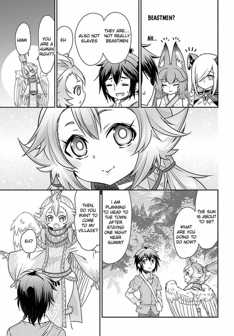 Carefree Life on an Uninhabited Island With an Increasing Number of Brides Chapter 25 - Page 19