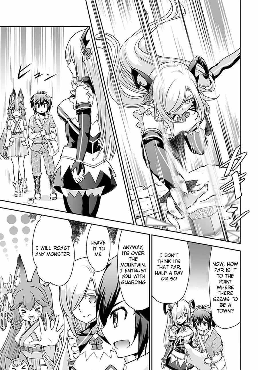 Carefree Life on an Uninhabited Island With an Increasing Number of Brides Chapter 25 - Page 7