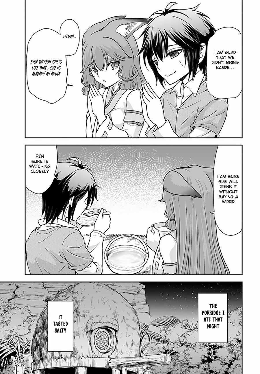 Carefree Life on an Uninhabited Island With an Increasing Number of Brides Chapter 26 - Page 11