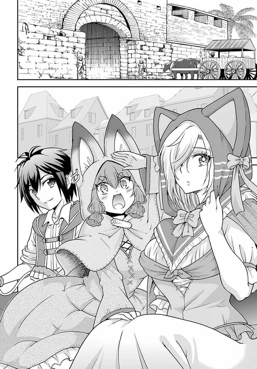 Carefree Life on an Uninhabited Island With an Increasing Number of Brides Chapter 26 - Page 19