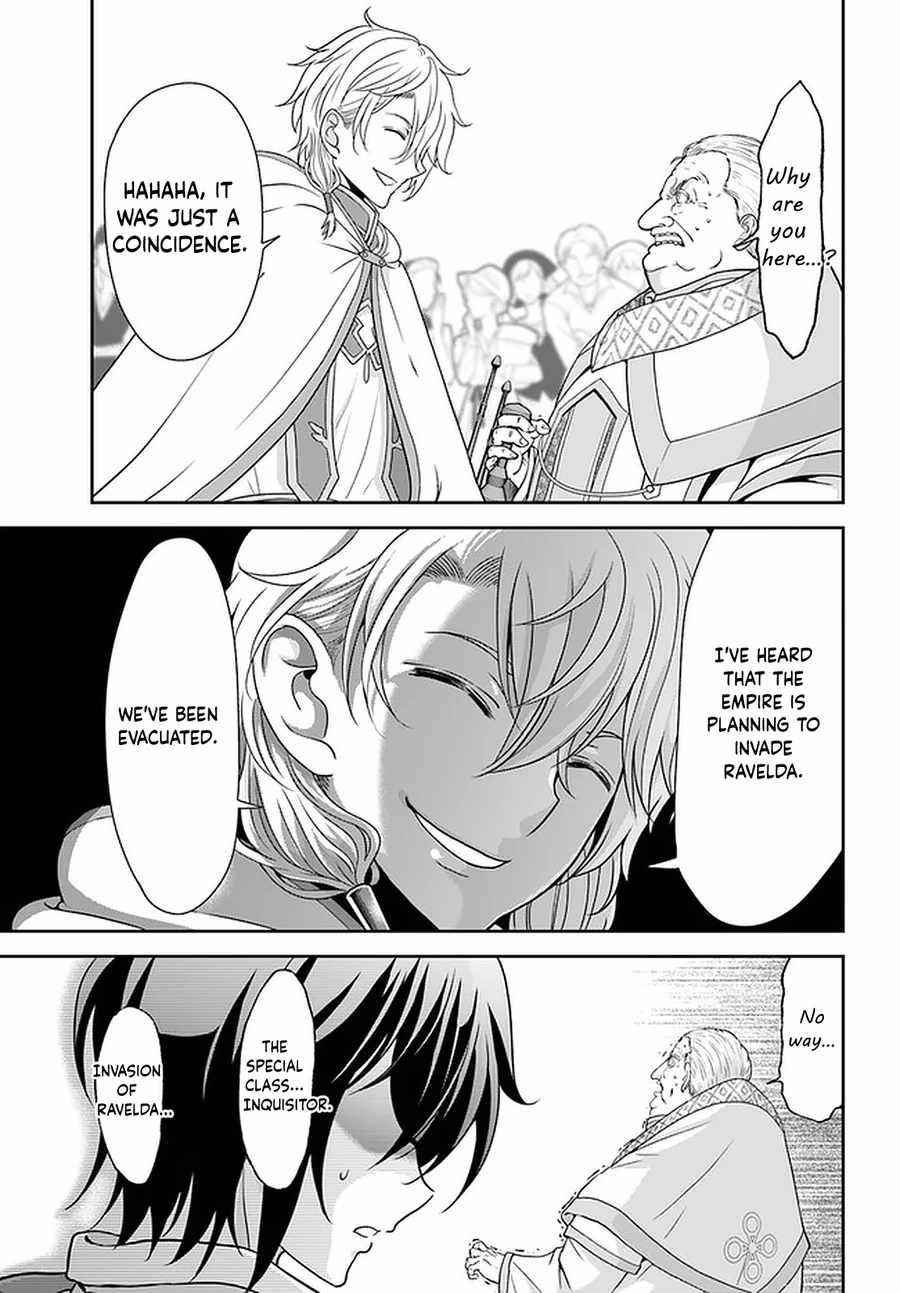 Carefree Life on an Uninhabited Island With an Increasing Number of Brides Chapter 32 - Page 21