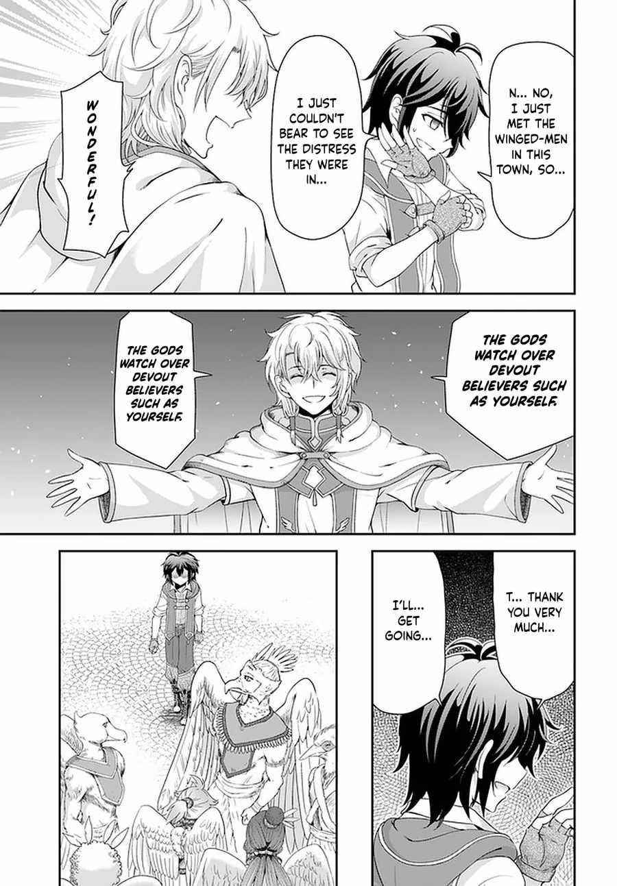 Carefree Life on an Uninhabited Island With an Increasing Number of Brides Chapter 32 - Page 25