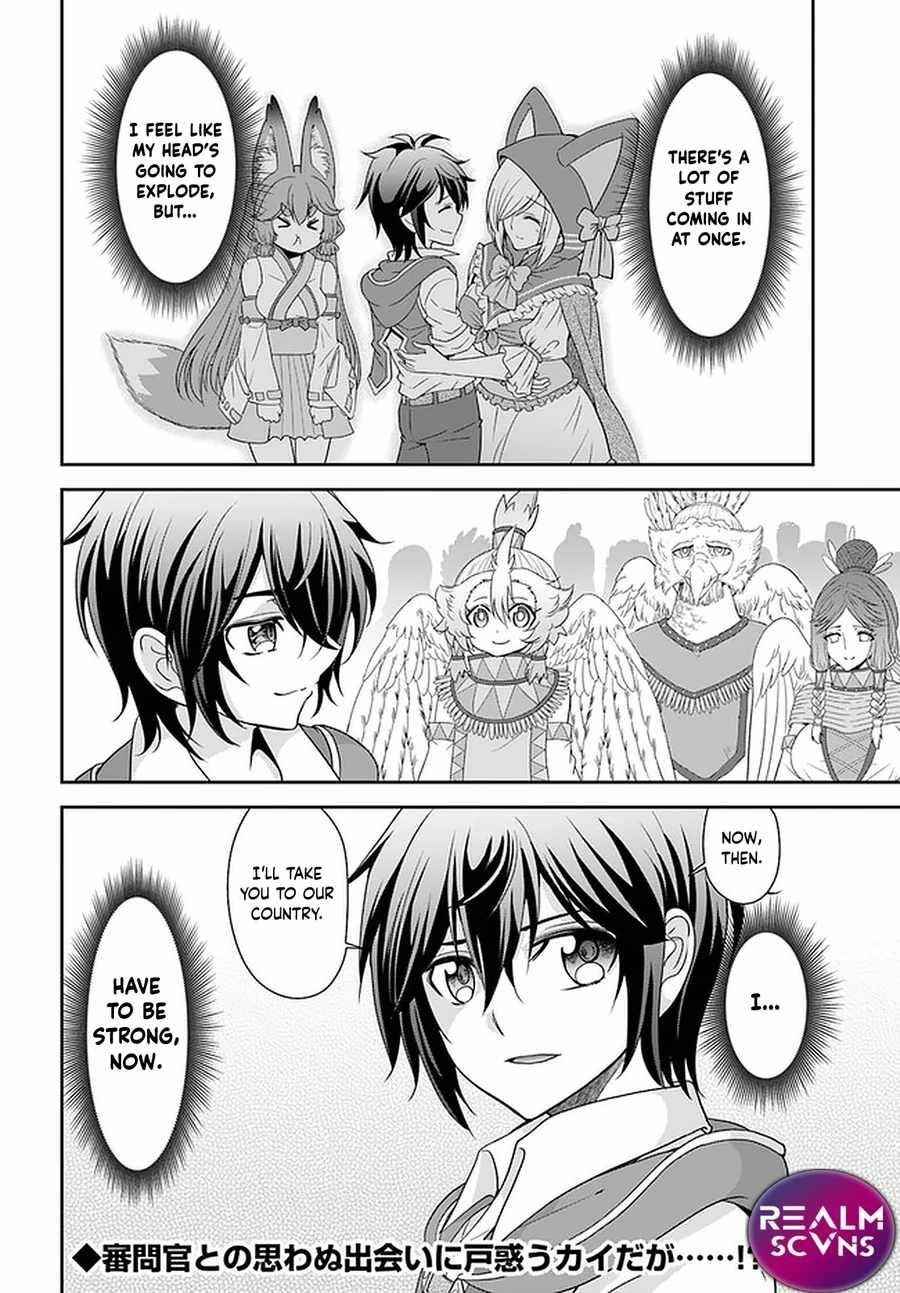 Carefree Life on an Uninhabited Island With an Increasing Number of Brides Chapter 32 - Page 28