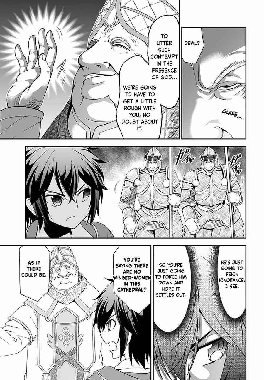 Carefree Life on an Uninhabited Island With an Increasing Number of Brides Chapter 32 - Page 5