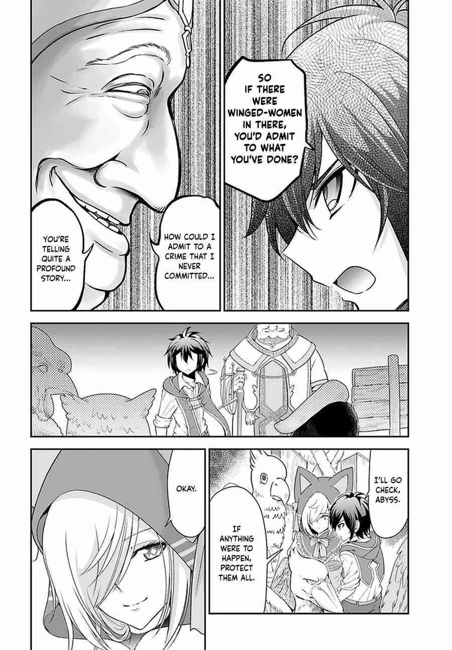 Carefree Life on an Uninhabited Island With an Increasing Number of Brides Chapter 32 - Page 6