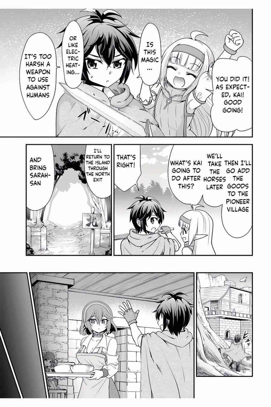 Carefree Life on an Uninhabited Island With an Increasing Number of Brides Chapter 38 - Page 17