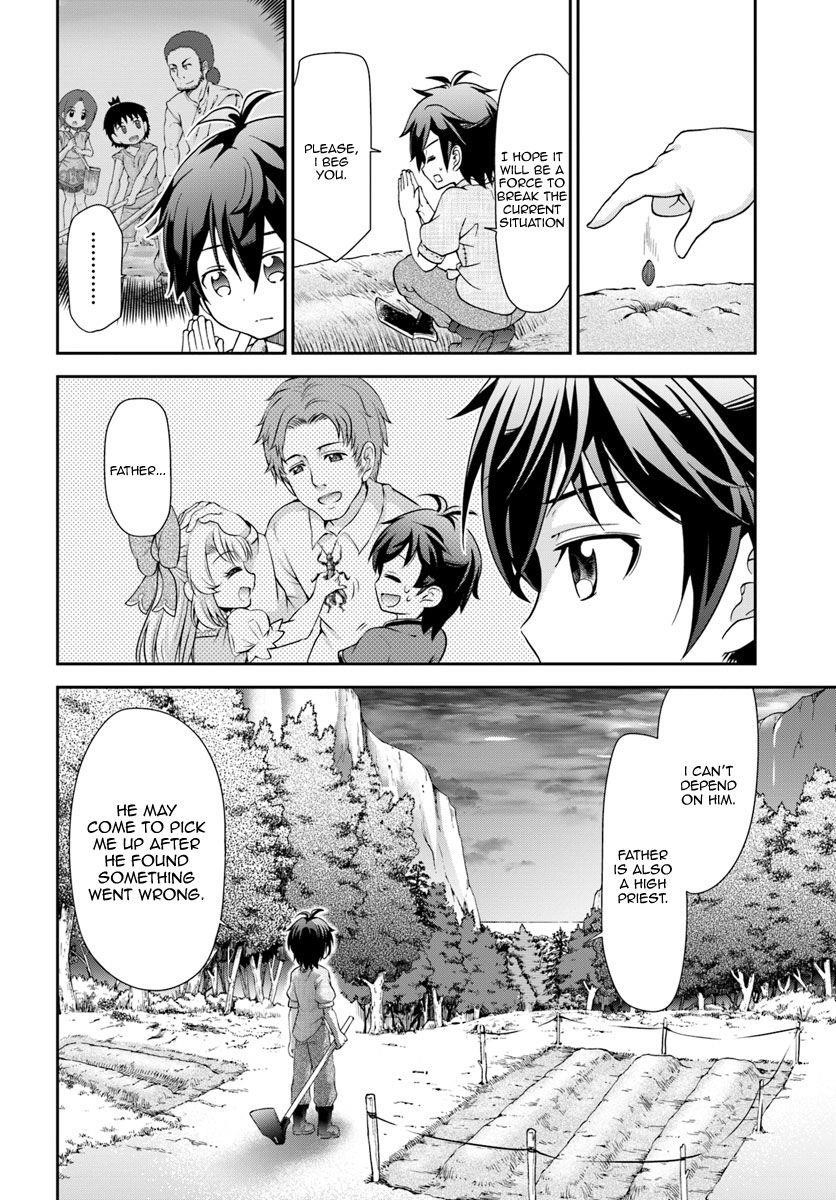Carefree Life on an Uninhabited Island With an Increasing Number of Brides Chapter 4 - Page 10