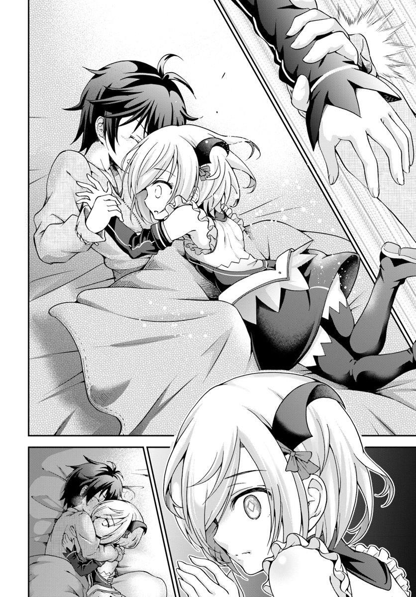 Carefree Life on an Uninhabited Island With an Increasing Number of Brides Chapter 4 - Page 16