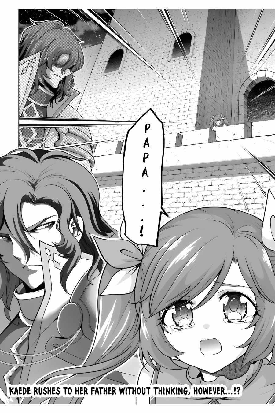 Carefree Life on an Uninhabited Island With an Increasing Number of Brides Chapter 41 - Page 24