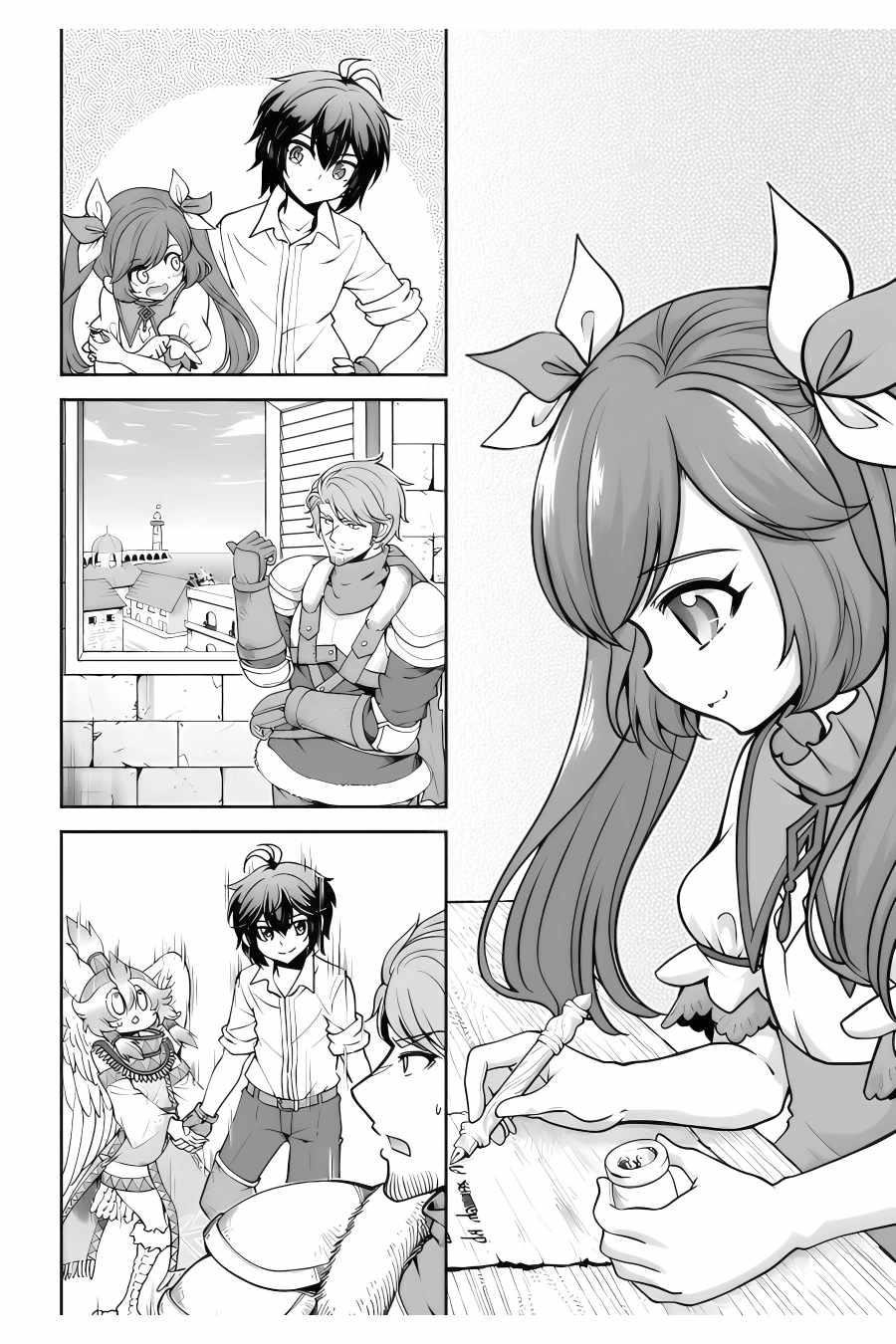 Carefree Life on an Uninhabited Island With an Increasing Number of Brides Chapter 41 - Page 4