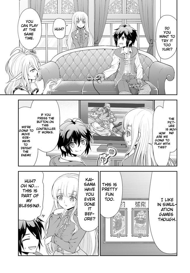 Carefree Life on an Uninhabited Island With an Increasing Number of Brides Chapter 45 - Page 23